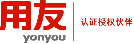 森诺诚软件技术